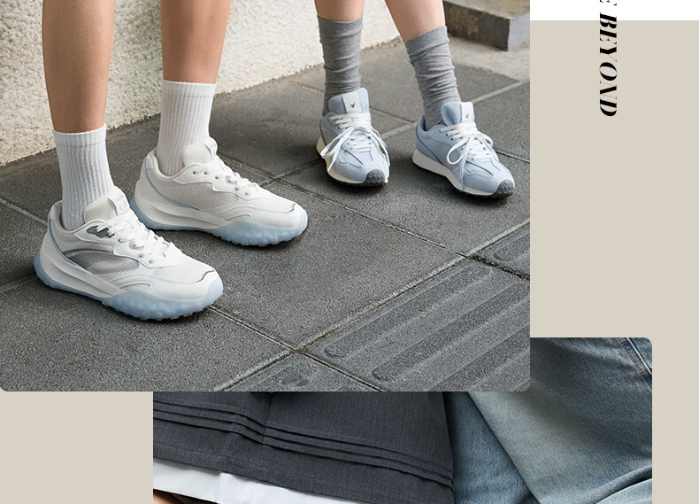 361° Men's Su Bing 3 Spring Summer Retro Casual Thick Sole Dad Sneakers 672616773-2 27