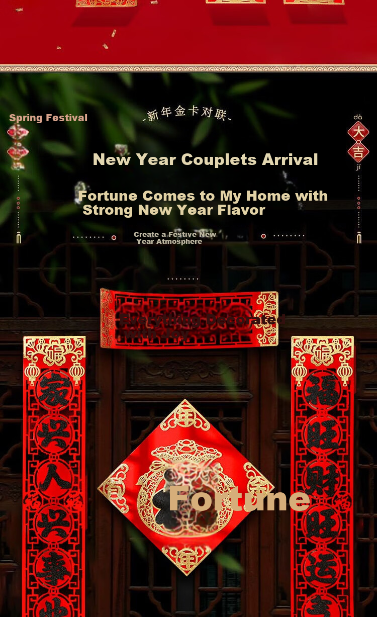 Dipu Magnetic Couplets Spring Festival 2026 Year of the Horse Spring Couplets Fu Character Stickers New Year Home Decoration Flocked Black Sparkling Gold Door Couplets 4