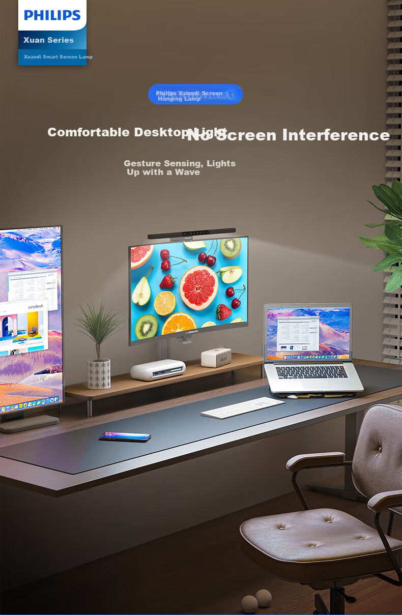PHILIPS LED Screen Display Monitor Hanging Lamp Computer Curved Display Laptop Smart Blue Light Protection Desk Lamp [High CRI Ra98] 10W Length 550mm 14