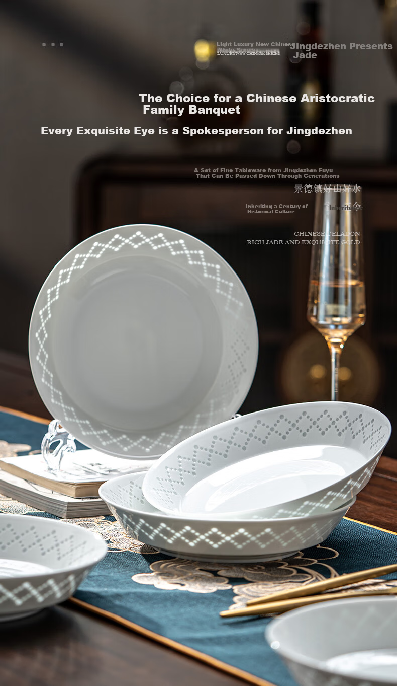 Fuyu Ceramics Jingdezhen Dinnerware Set Underglaze Color Exquisite Porcelain Bowls Premium Home Pure White Bowl and Plate Set Starshine 16-Piece 8
