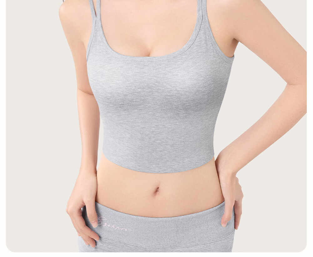 SecretWorld Zhao Jinmai Style Women's Camisole with Chest Pad, Bra-Free Integrated Back Design, White Outerwear and Innerwear 40