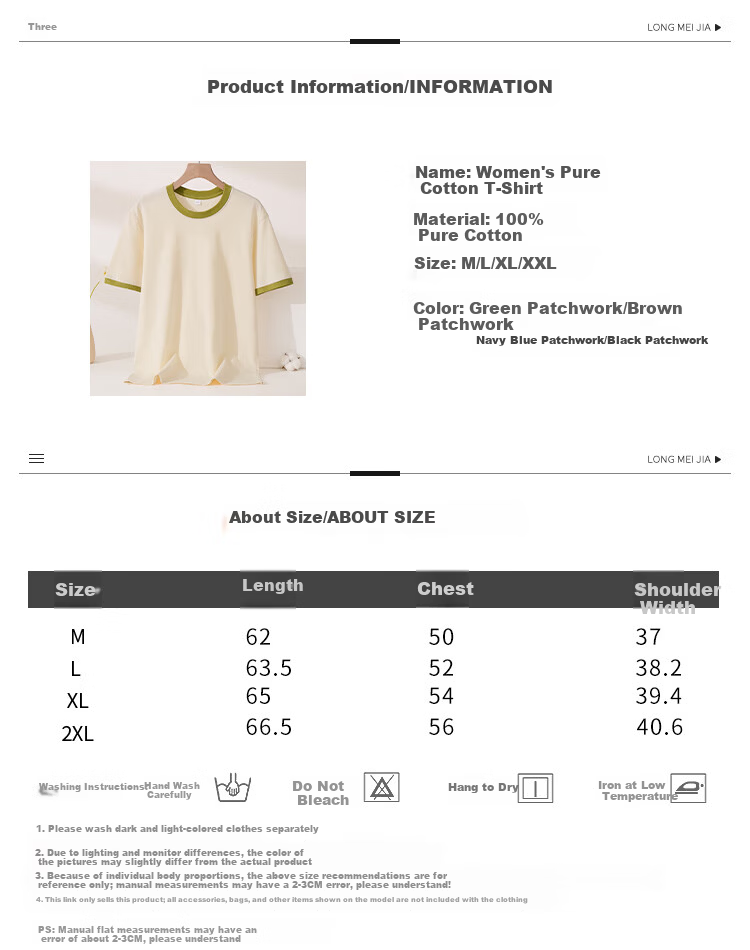Yiershuang 100% Cotton Women's Short Sleeve T-Shirt Comfortable Skin-Friendly Color Block Basic Casual Top 10