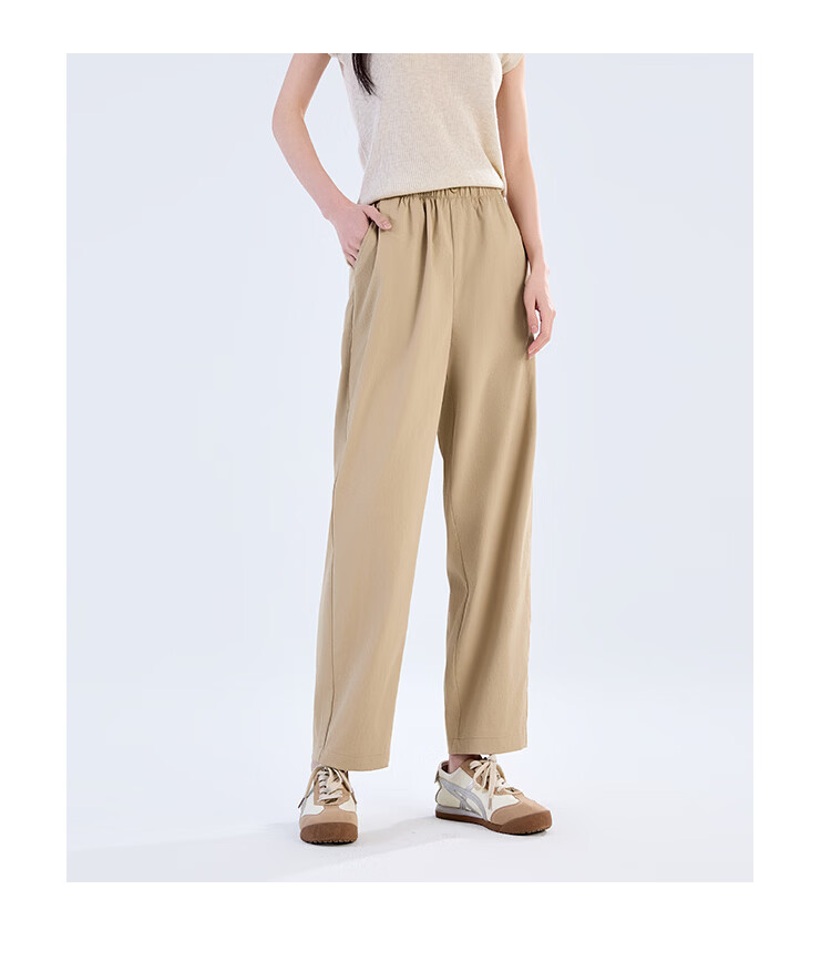 Free Style Women's Nine-Point Harem Pants Summer Thin High Waist Slim Loose Straight-Leg Casual Trousers 2026 New Arrival 13