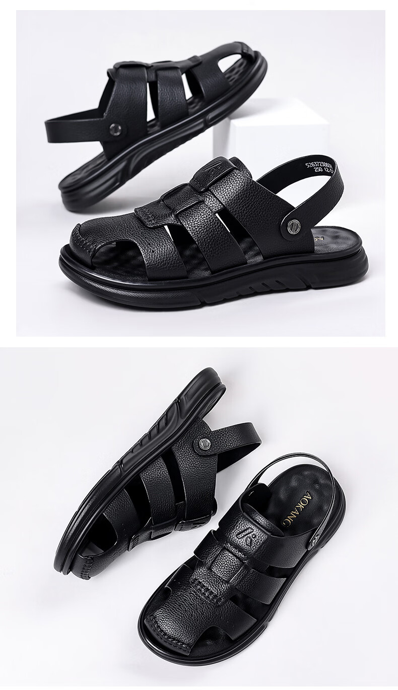 Aokang Summer Men's Casual Beach Sandals Black Size 41 21
