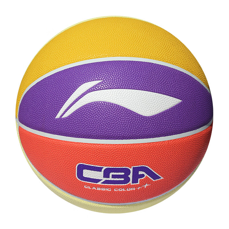 LI-NING CBA Professional League Indoor and Outdoor Training and Competition Youth Size 5 Colorful Basketball LBQV805-4