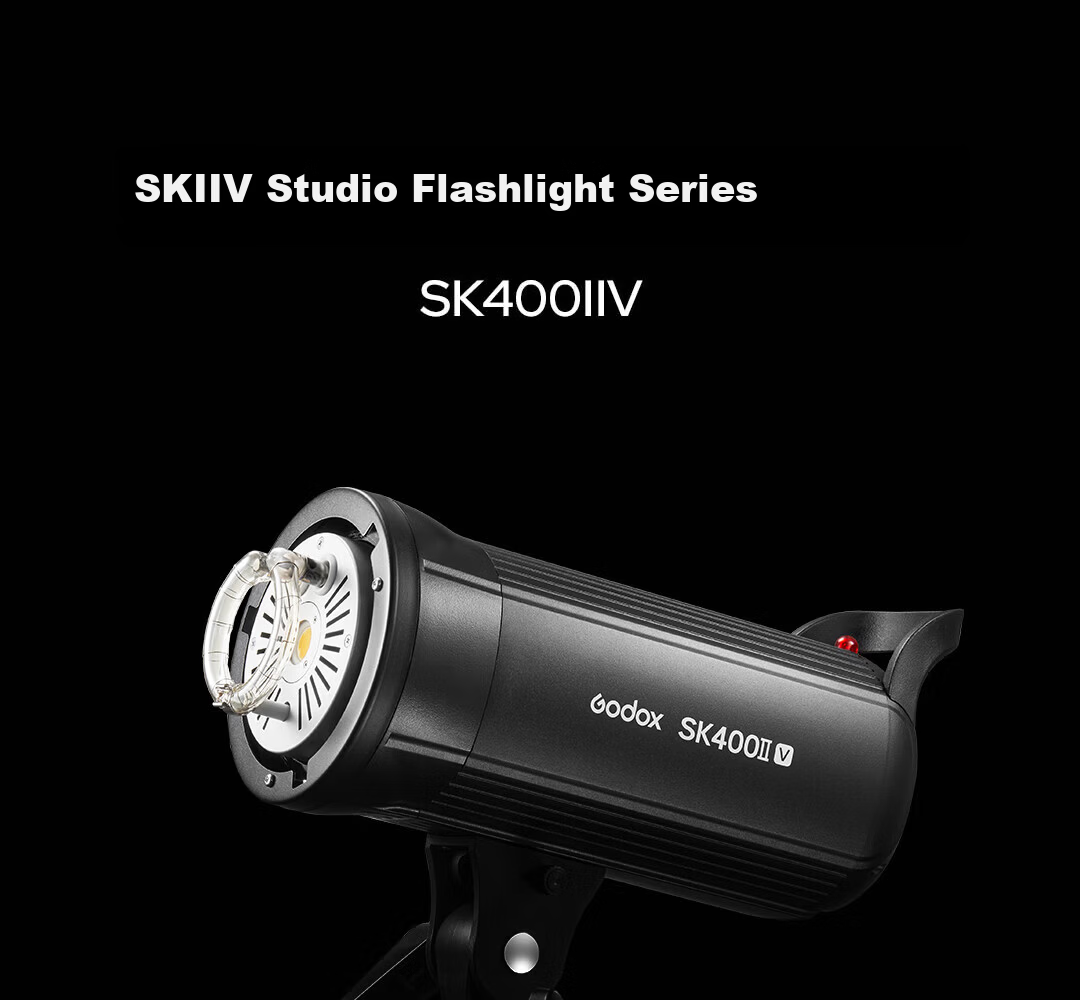 Godox SK400 Studio Light Standard Reflector with Bowens Mount 1