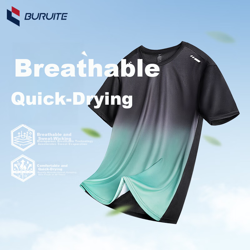 BURUITE Men's Summer Lightweight Loose Sports T-Shirt Basketball Training Fitness Ice Silk Quick-Dry Casual Running Top