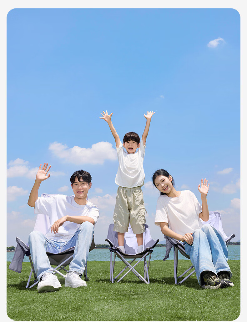 MOBIGARDEN Moon High Back Chair Outdoor Camping Folding Portable Lazy Chair NX25665051 Fine Sand Yellow 6