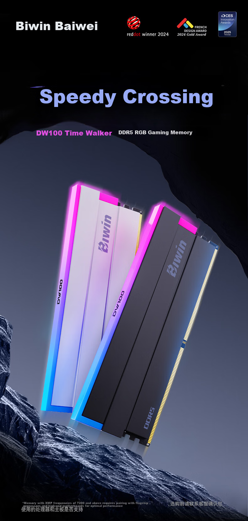 BIWIN 48GB (24GBx2) DDR5 8400MHz Desktop Memory Kit Timewalker DW100 RGB Light Bar (C40) White AI PC Computer Storage Accessory 2