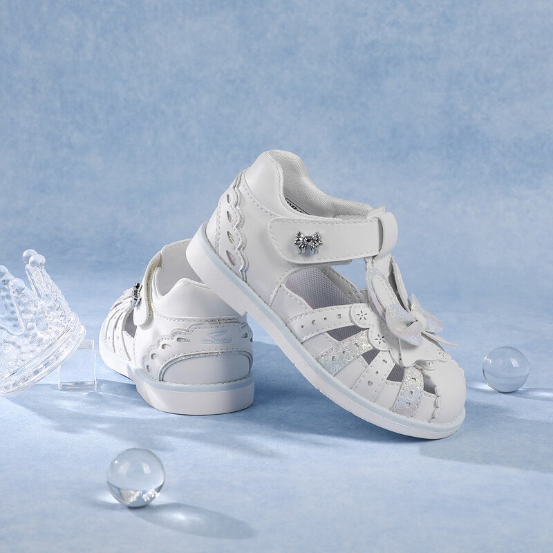 DR·KONG Summer Girls' Toddler Walking Shoes Breathable Princess Closed-Toe Sandals Beige Size 24