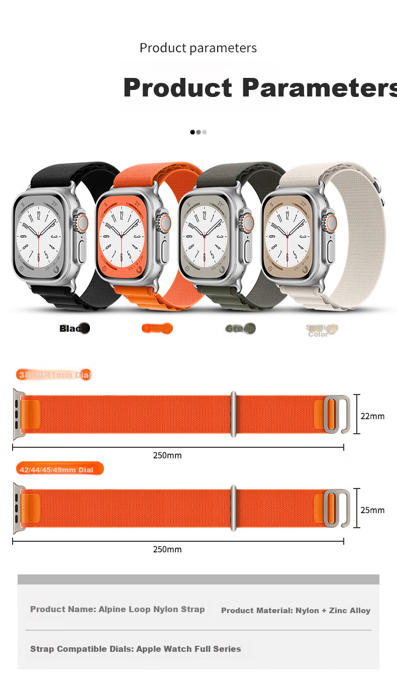 BHO Nylon Loop Band for Apple Watch S11/S10/Ultra 3, Compatible with iWatch S9/8/7/6/5/4/SE3/2 6