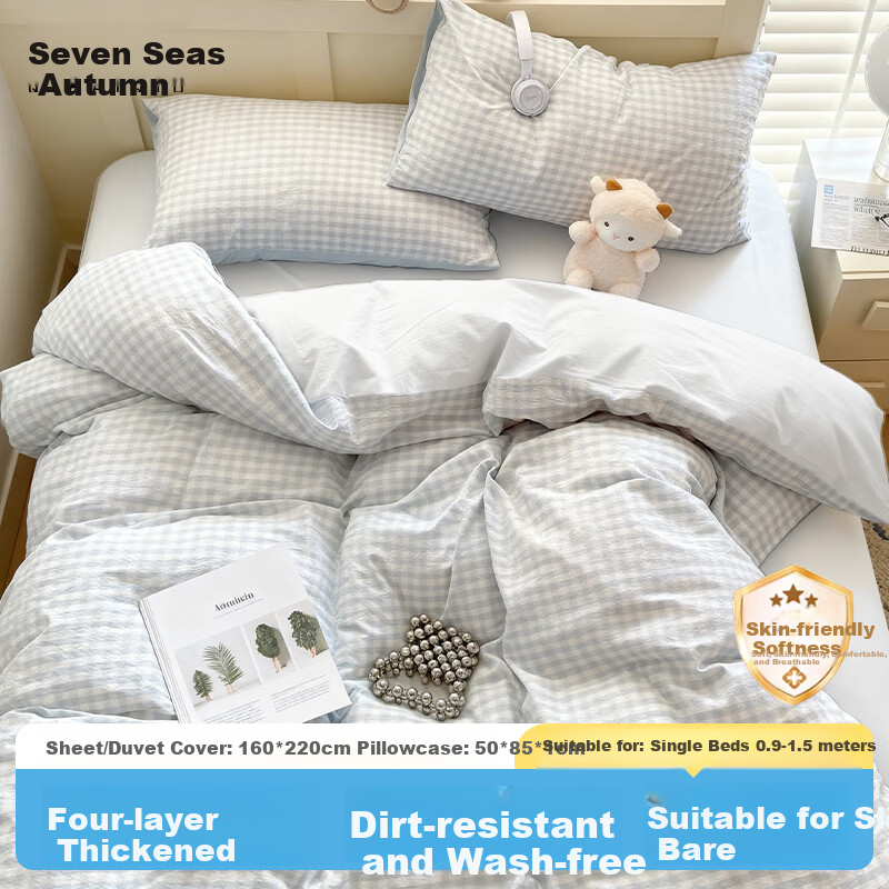 Qihaiqiu Disposable 3-Piece Bedding Set Thickened Sheet Duvet Cover Pillowcase Portable Single Hotel Travel Business Blue Gray Plaid