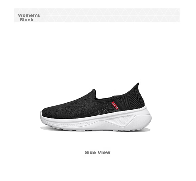 Zulijian Elderly Shoes Summer Women's Breathable Slip-On Mom Shoes Lightweight Mesh Casual Shoes 6053K Bean Paste Color Size 39 7