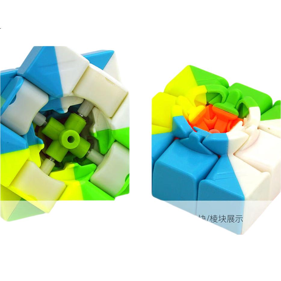 White Image 1