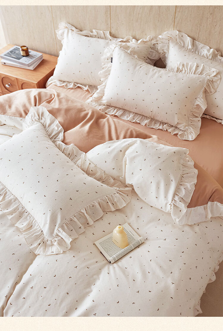 Dohia Cotton Bedding Set with Four Pieces: Pure Cotton Bedsheet And Duvet Cover for Mother And Baby, Class A Double-Layer Gauze Home Textiles for Double Bed 1.8m X 229*230cm 16