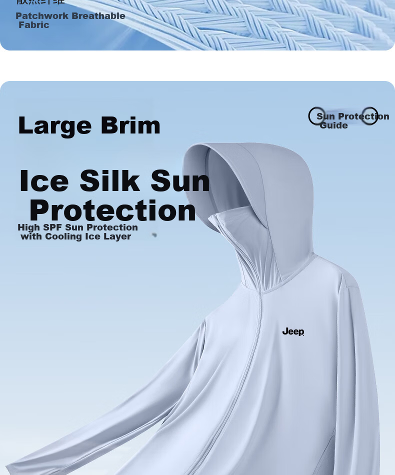 JEEP Men's Summer Outdoor Sun Protection Ice Silk Quick-Dry Lightweight Skin Jacket with Sunshade Brim W Dark Gray 2XL 14