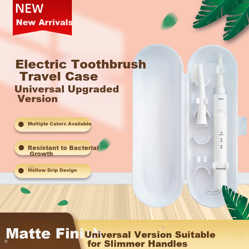 Dong Nai Lun Electric Toothbrush Travel Case Portable Storage Box Compatible with Philips/Oral-B/Xiaomi/Huawei White Electric Toothbrush Travel Case
