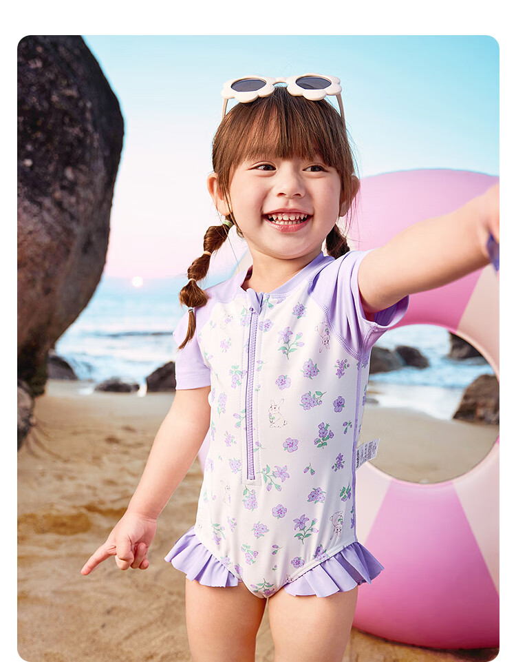 Balabala Kids Swimwear Boys Girls Baby 2026 Summer New Two-Piece Sunscreen Chlorine-Resistant Cartoon Swimsuit Set 68