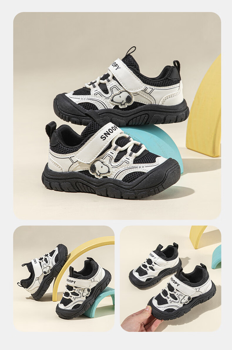 SNOOPY Spring Autumn Soft Sole Baby First Walking Shoes Lightweight Girls Shoes Children's Sports Shoes Boys Shoes 0119 Black/Beige Size 26 3