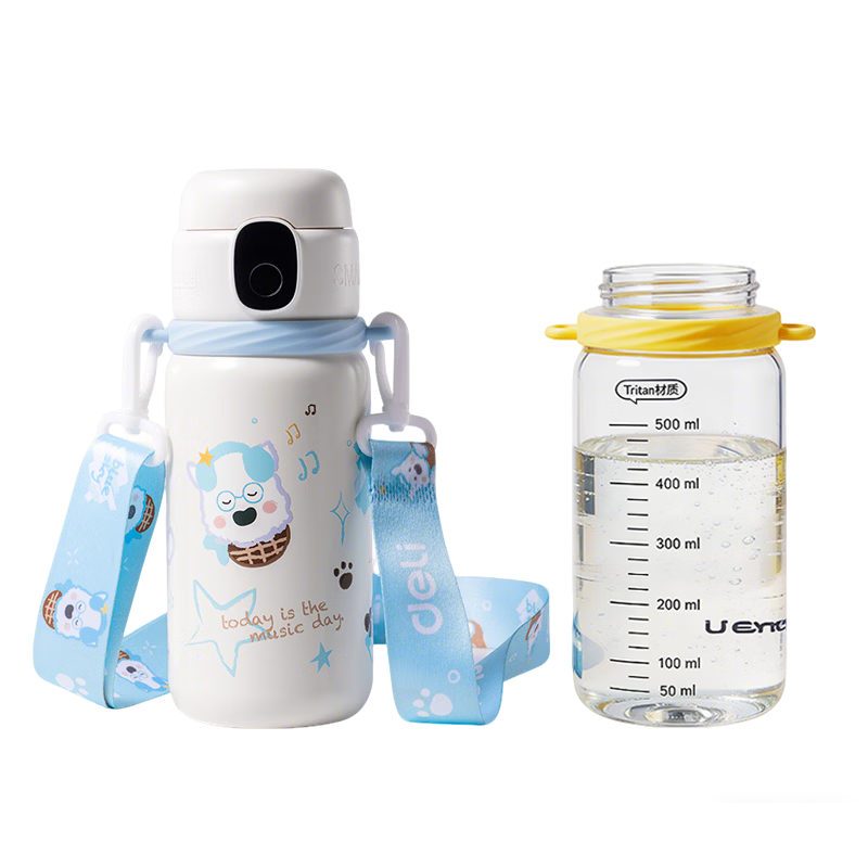 Deli JD Exclusive Kids Smart Fingerprint Unlock Insulated Bottle 316 Stainless Steel Double Lid Portable Water Cup 580ml