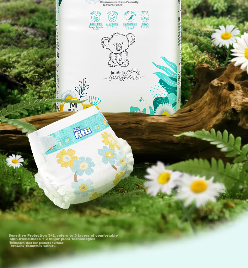 Phoebe Chamomile Gentle Baby Diapers NB15 3
