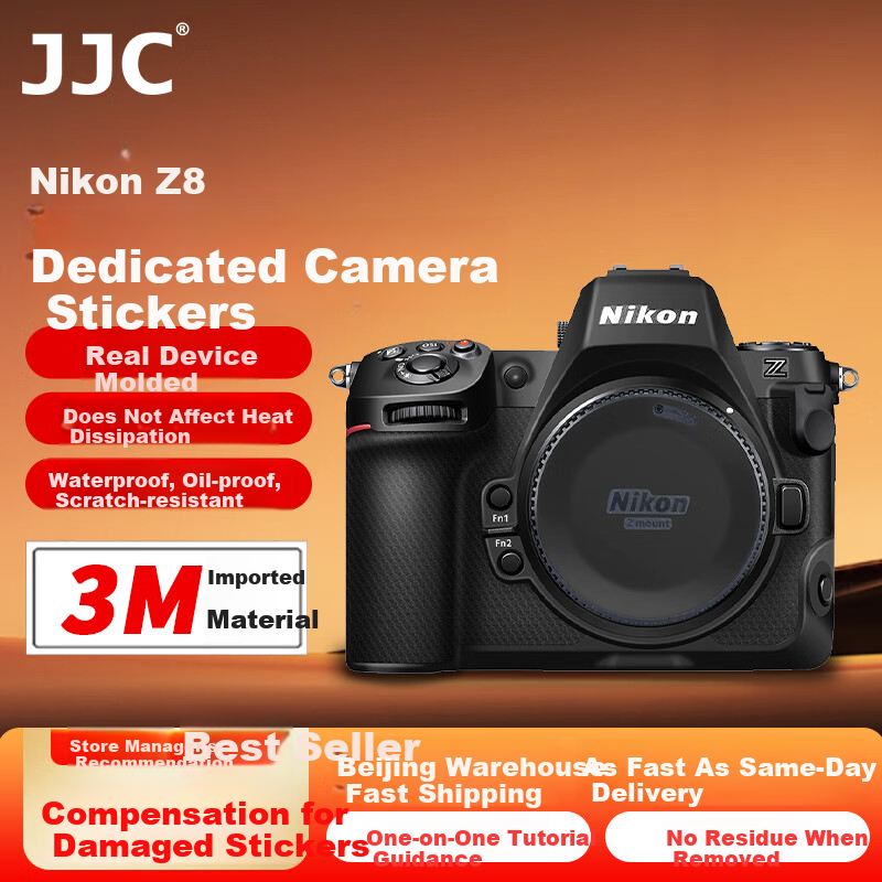 JJC [Imported 3M Material] Protective Film Skin Sticker for Nikon Z8 Camera Body Accessories