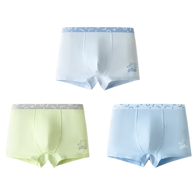 Balabala Boys' Cotton Boxer Briefs Antibacterial Children's Underwear 3-Pack