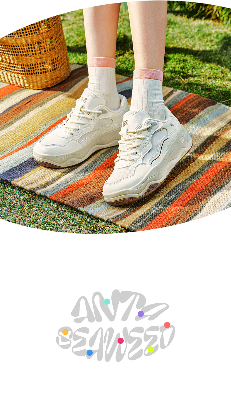 Anta Seagrass 3.0 Thick Sole Invisible Height Increase Classic Trendy Breathable Comfortable Soft Sole Shock Absorption Casual Sneakers 14