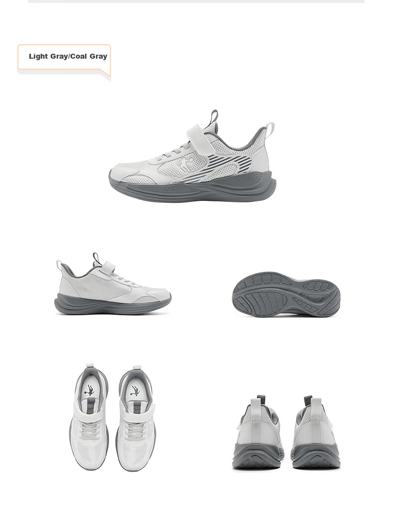 QIAODAN Boys' Running Shoes Kids 2025 Autumn New Velcro Sports Shoes Light Gray/Coal Gray Size 34 9