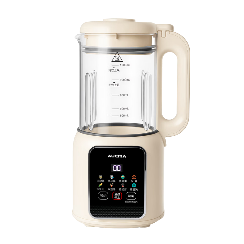 AUCMA Mini Blender 1-2-3 Person Fully Automatic No-Cook 2025 New DC Silent Pulp-Free 1.2L Mini Soy Milk Maker Multigrain Food Processor Titanium Plate Non-Stick M523