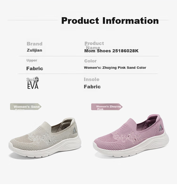 Zulijian Elderly Shoes [Mother's Day Gift] Summer Women's Breathable Casual Shoes Mom Shoes 6028K Gravel Color Size 35 4