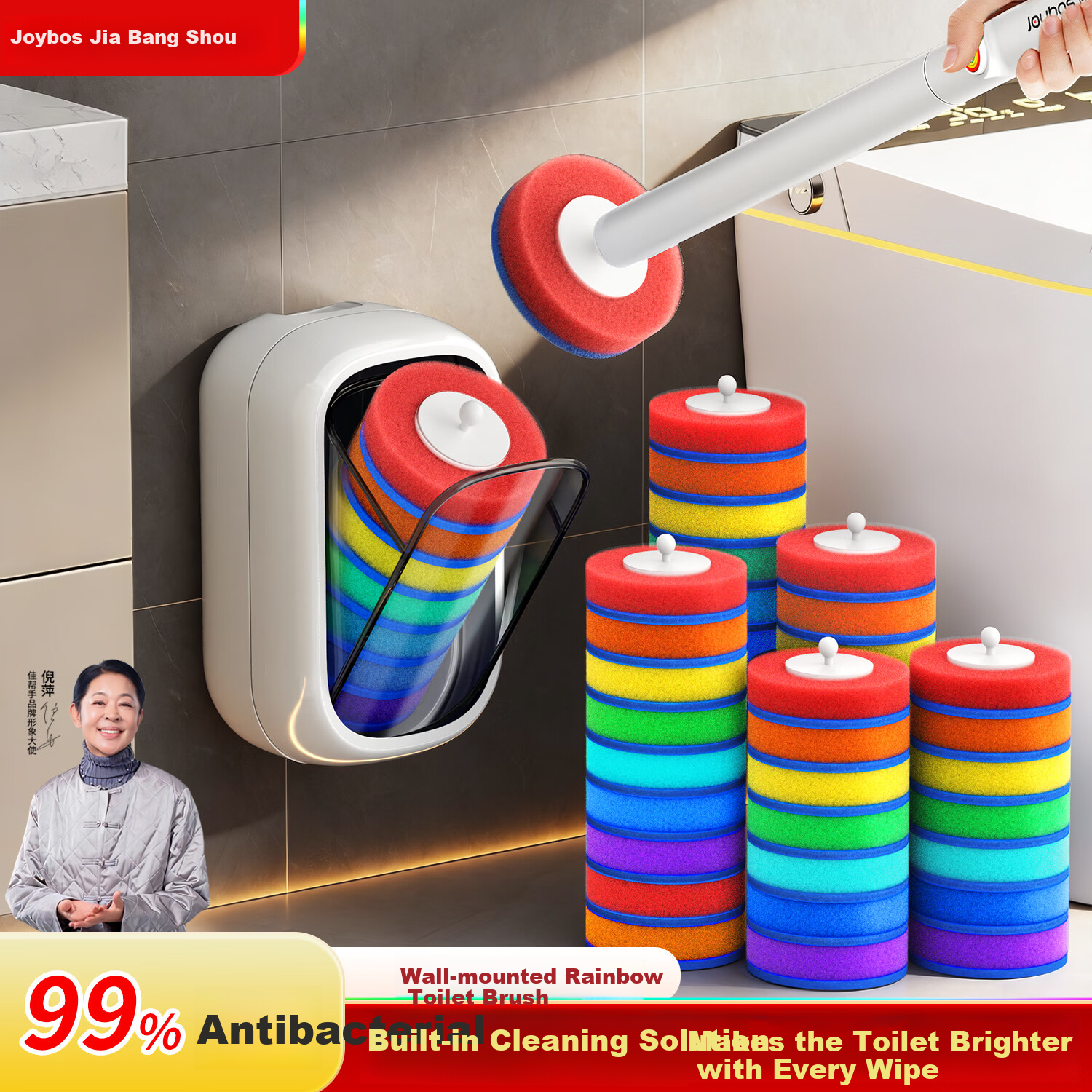 Jiabangshou Disposable Toilet Brush, No Dead Angle Cleaning, 2026 New Household Bathroom Wall-Mounted Long Handle Brush, Cleaning Tool Set