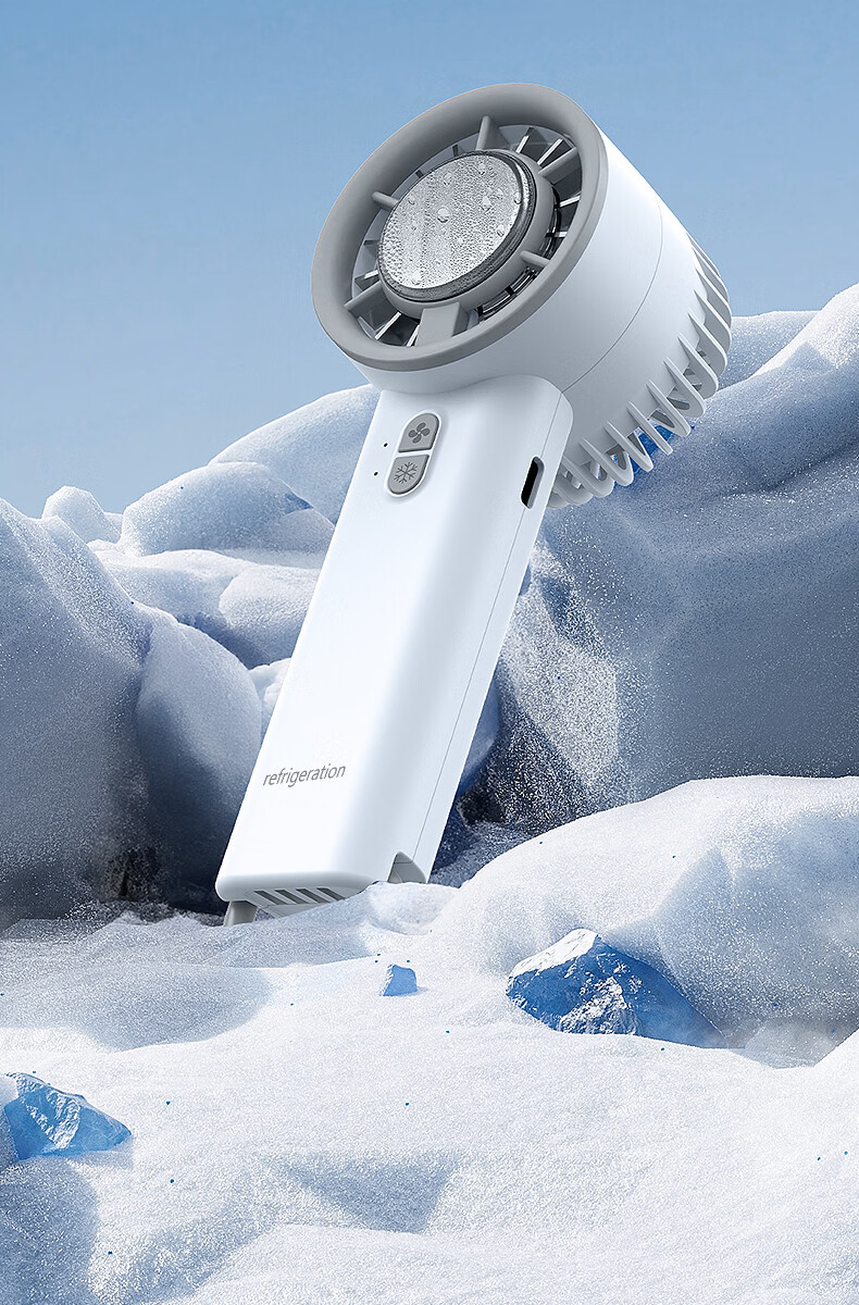 Jinzhi Handheld Ice Cooling Fan Semiconductor Cooling Rechargeable Silent Button Control ABS Material Gift Box Office Dorm Outdoor Camping White 3