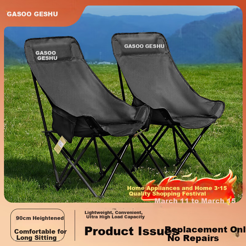 Gosoo Egg Roll Table Camping Table Outdoor Folding Table Market Picnic Table Portable Outdoor Balcony Leisure Table Black
