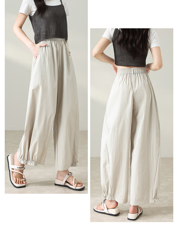 Free Style Bud Wide-Leg Pants Women Summer Thin Ruffled Hem Trousers 2026 New Petite Harem Casual Pants 19