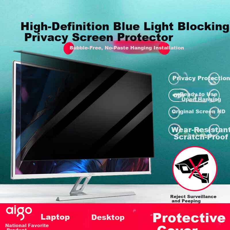 Aigo Blue Light Blocking Computer Screen Protector Privacy Filter Eye Protection Detachable Hanging Panel 13.3-inch 16:9 (304x190mm)