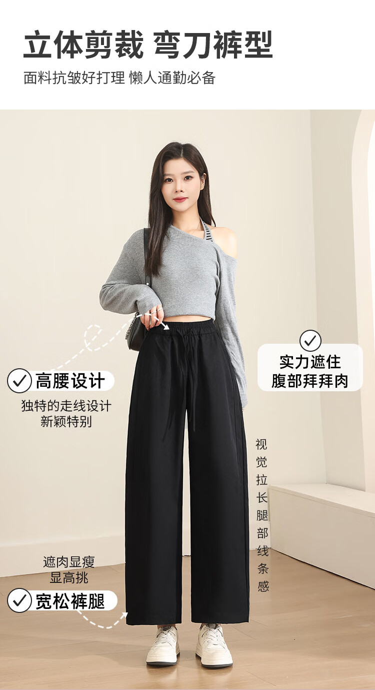 Free Style Women's 9/10 Length Wide-Leg Pants Summer Thin High Waist Draped Curved Hem Carrot Harem Casual Trousers 2026 New Arrival 4