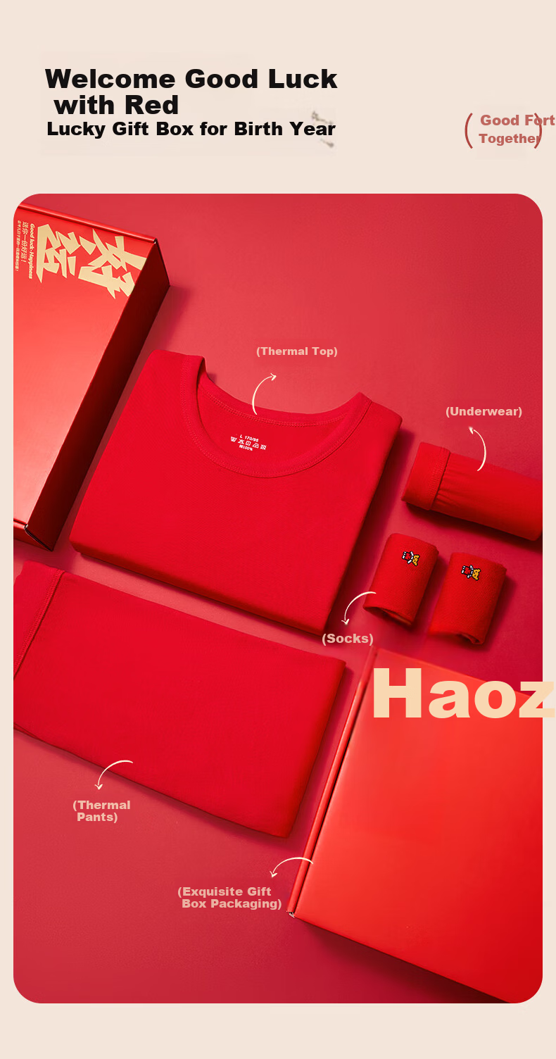 Herbal Original Pure Cotton Autumn Thermal Underwear Set for Women, Year of the Horse Warm Innerwear, Socks Gift Box, Wedding Qiji Red 3