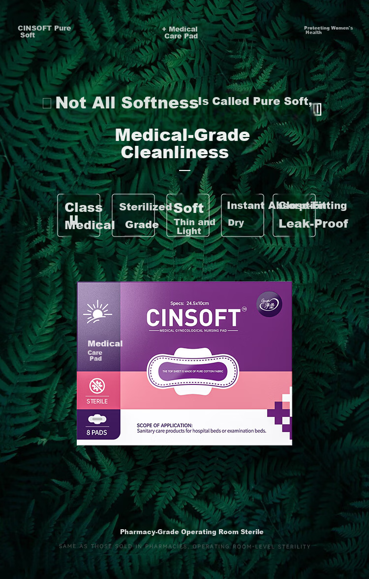 Jingrou Medical Sanitary Napkins Medical Device Grade Menstrual Pads Day and Night Use Gynecological Care Pads 245mm 8 Pieces JD Self-operated 1