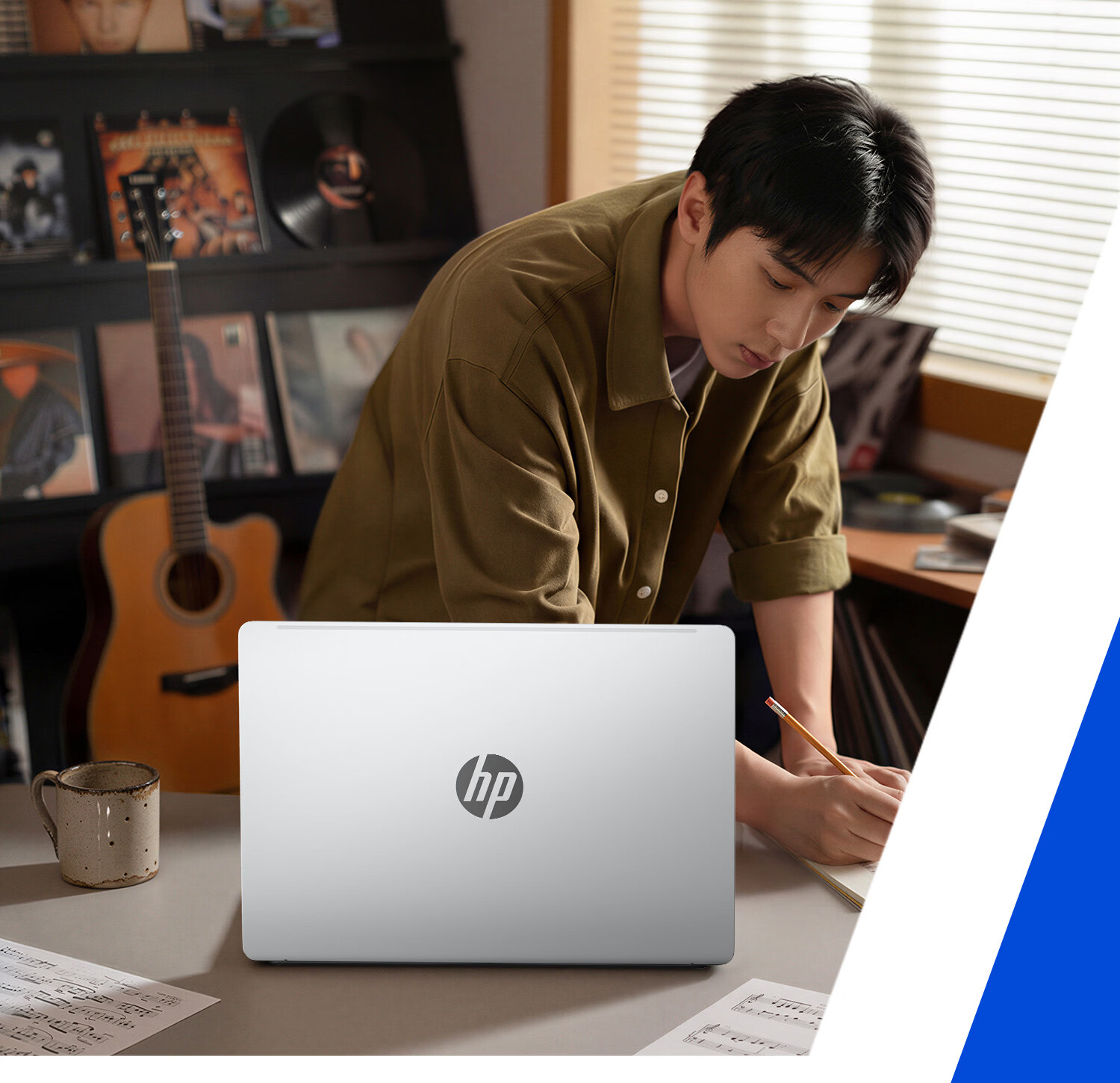 HP StarBook 16 2026 16-inch Lightweight Laptop (R7 H 255, 16GB RAM, 1TB SSD, 100% sRGB, AI, Silver) with National Subsidy 2