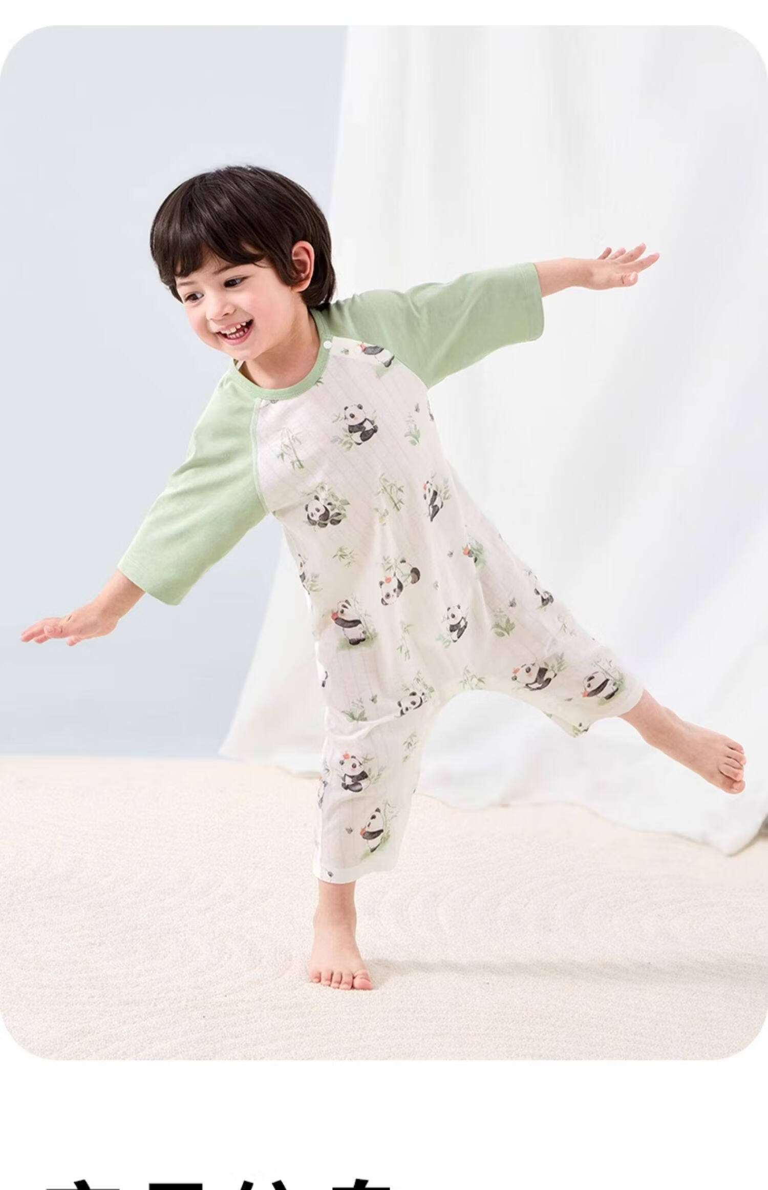 Kidsneed Children's One-Piece Pajamas Baby Summer Lightweight Unisex Air-Conditioned Homewear Romper 22