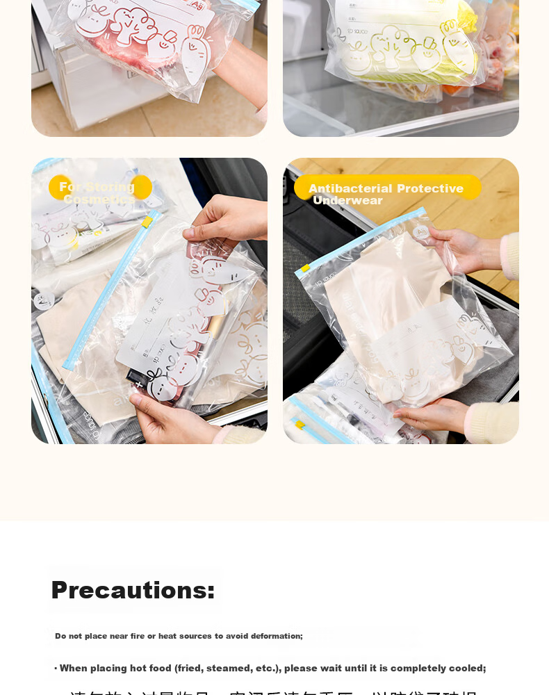 SP SAUCE Antibacterial Fresh-Keeping Sealable Slider Zipper Food Bags Medium + Large Combo 35 Pieces 19
