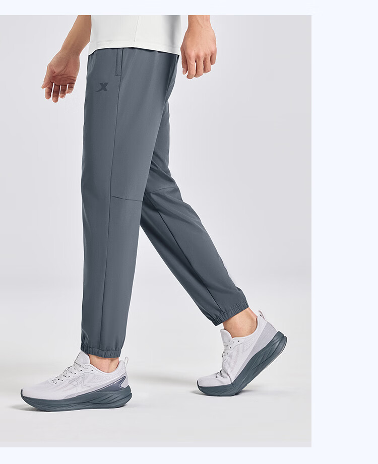 Xtep Men's Woven Sports Pants Summer Breathable Ice Silk Quick-Dry Outdoor Training Versatile Sun Protection 18