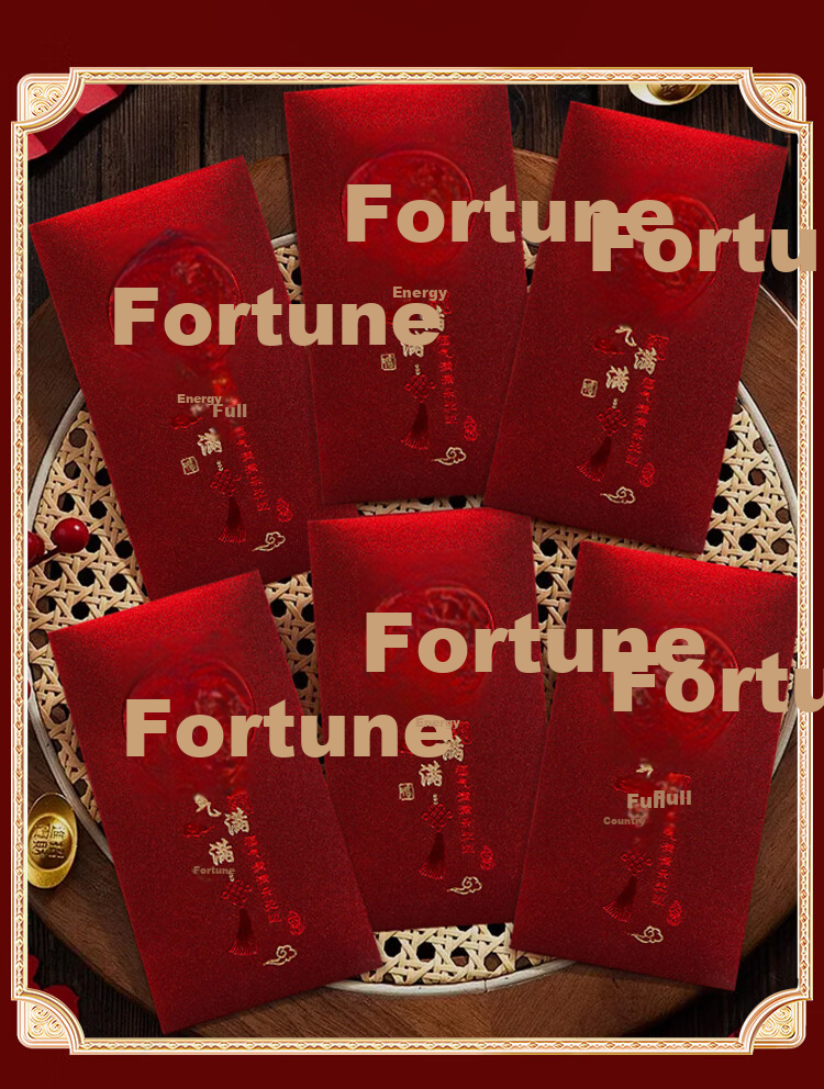 Extreme Space Creative Red Envelope Set 6pcs Birthday Work Opening Housewarming Bonus Red Packets 6