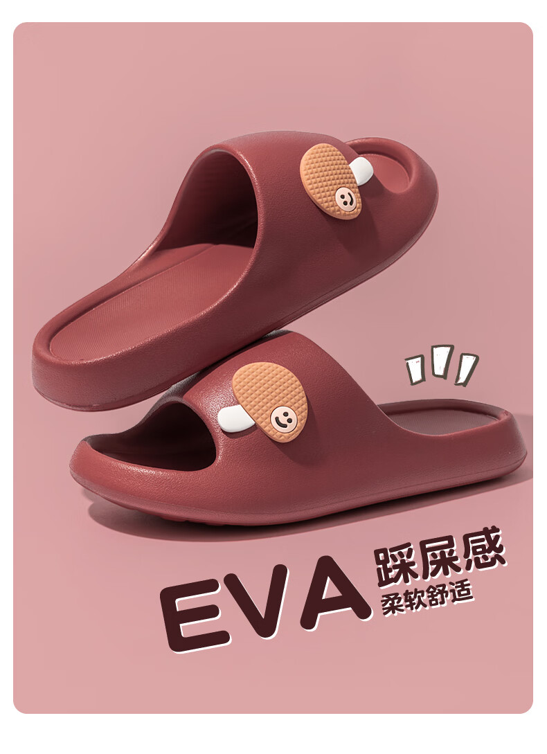 YUZHAOLIN EVA Cartoon Couple Home Bathroom Shower Slippers Unisex Cool Sandals 11