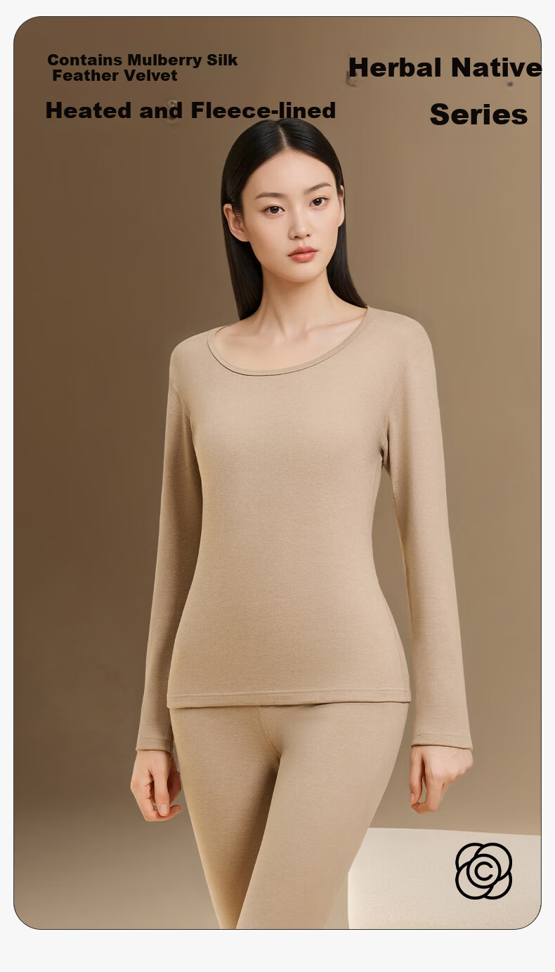 Herbal Original Color Women's Thermal Underwear Set Autumn Fleece-Lined Thickened Heat Retention 2025 New Winter Suit 1
