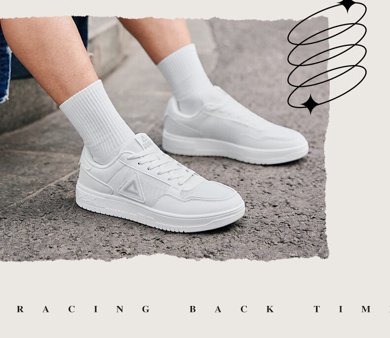Peak Taiji Air Force One Men's Mesh Breathable Retro Casual Sports Sneakers DB2620187 4