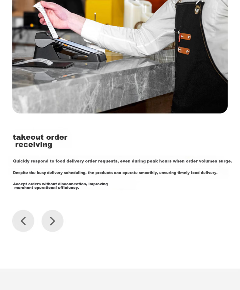 Sunmi V3 Standard Edition Handheld POS Terminal Takeout Order Mobile Ordering Payment Queue Number Retail Management Receipt and Label Dual Printing 16