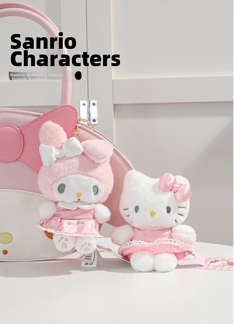 Hello Kitty Sanrio Plush Toy Keychain Birthday Women's Day March 8th Goddess Festival Gift Girlfriend Kitty Pendant 1