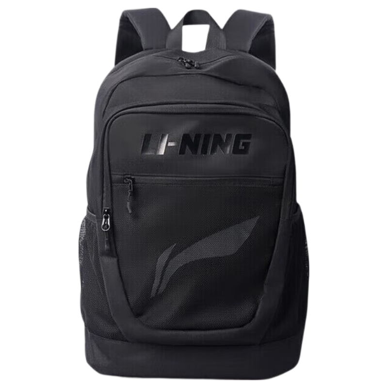 Li-Ning Backpack for Men, High School Student Bookbag, Stylish 2026 New Model, Large Capacity, Lightweight Travel Backpack, Laptop Bag
